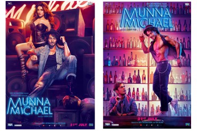 Munna Michael trailer released