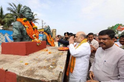 Amit Shah visits Ganjam district of Odisha on Tuesday