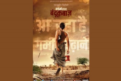 Babumoshai Bandookbaaz trailer to release tomorrow