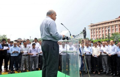 75th Anniversary of the Quit India Movement