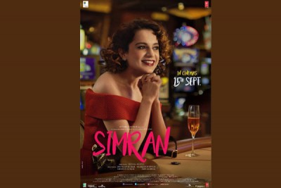 Kangana Ranaut's Simran trailer released