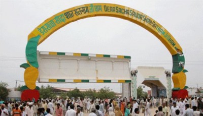 Dera's IT head arrested, computers tampered with