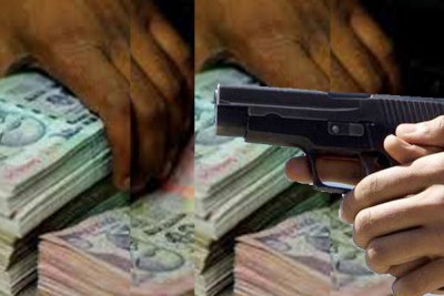 Gunmen loot bank in Shopian, Jammu and Kashmir
