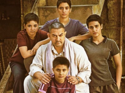 Aamir's Dangal racing towards rupees 300 cr