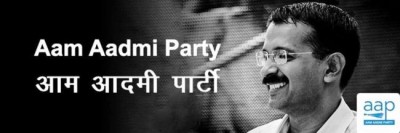AAP's Punjab in-charge Sanjay Singh resigns