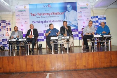 Bengal Chamber hosts group discussion on â€œTrust-The Currency of Healthcareâ€