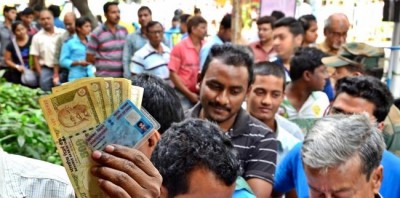 Assam: Man dies after collapsing outside a bank