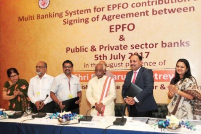 Multiple banking system for EPFO contribution and payments