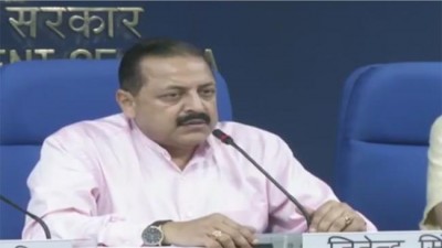 Jitendra Singh lauds 'distinguished contribution' of Ahmedabad Space Application Centre 