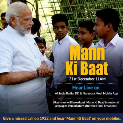 Narendra Modi asks people to tune into Mann Ki Baat tomorrow 