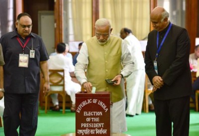 Voting for presidential poll ends, result on July 20