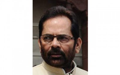 Centre exploring to revive the option of sending pilgrims via sea route to Jeddah: Naqvi