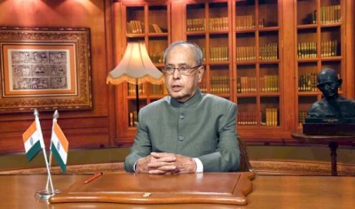 Indian President strongly condemns Manchester  blast