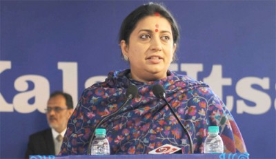 Union Minister Smriti Irani's board exams' results to be made public