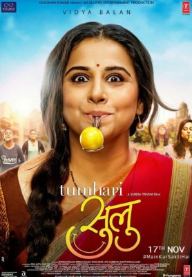 New poster of Tumhari Sulu released