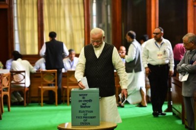 Vice Presidential Poll: Results to be declared soon