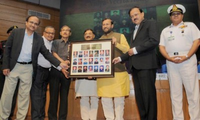 'Wall of Valour' in educational institutions launched 