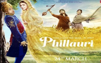 Phillauri - Dum Dum Reprise Diljit Dosanjh version song teaser released