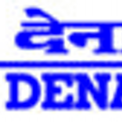 Dena Bank reduces home loan interest rates 