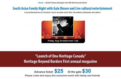 South Asian Cultural Night to be held in Toronto on August 18