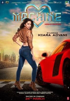 Machine: Kiara Advani's first look released