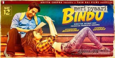 New Meri Pyaari Bindu poster released