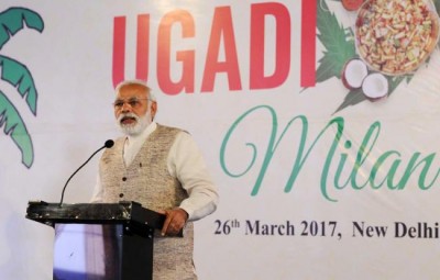 Narendra Modi condemns Egypt attacks
