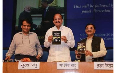 M.Venkaiah Naidu asks global funding agencies to focus on inclusive urban development 