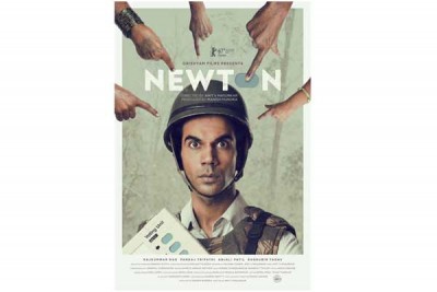 Newton trailer releases tomorrow 