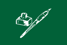 Tasaduq Hussain Mufti joins PDP