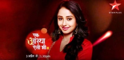 'Ek Aastha Aise Bhee' lead actor Tina to be selective after debut