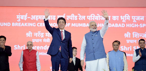 Narendra Modi and the Prime Minister of Japan, Mr. Shinzo Abe at Ground Breaking ceremony of Mumbai-Ahmedabad High Speed Rail Project