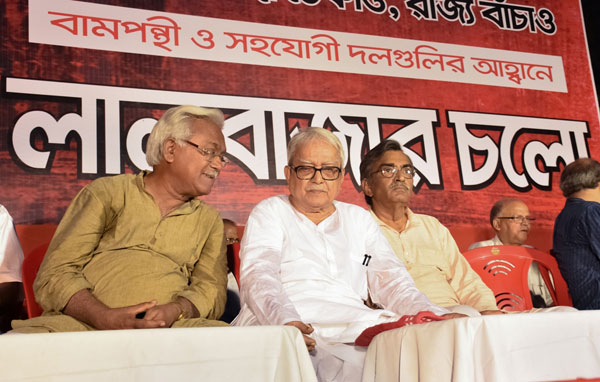 Kolkata: 18 Left parties hold protest march to city police headquarters at Lalbazar