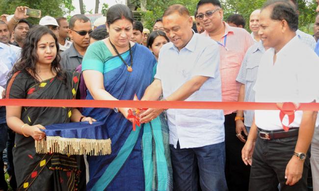Union minister Smriti Irani distributes Mudra Loan Certificates in Guwahati 