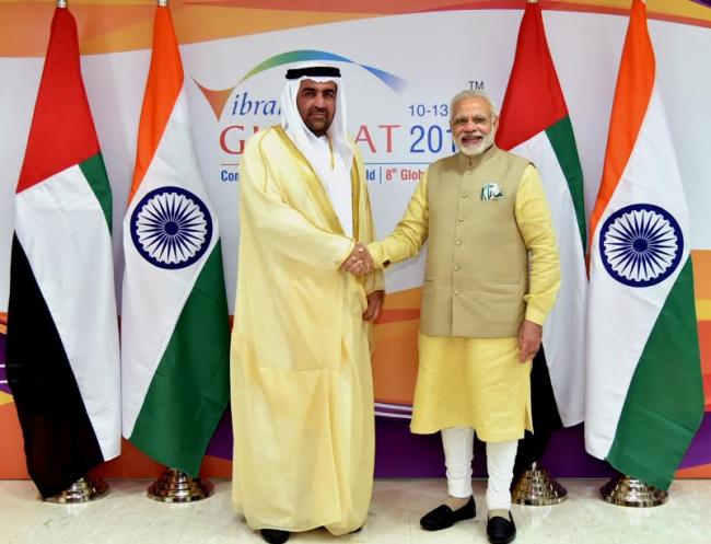 Gujarat Global Summit 2017