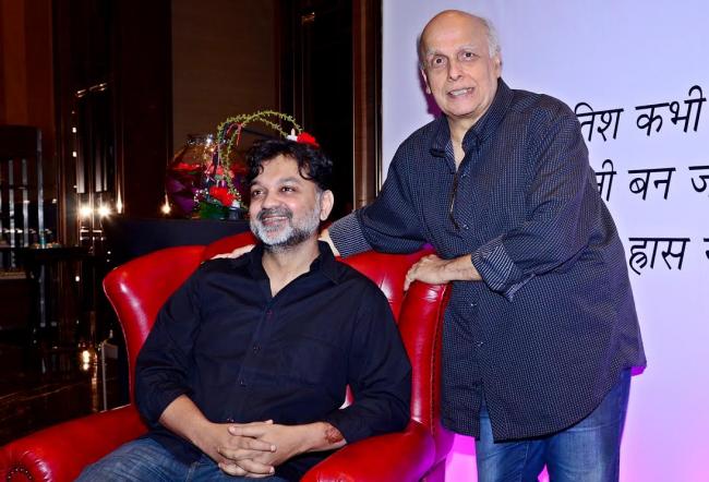 Kolkata: Vidya Balan and Girja Devi awarded