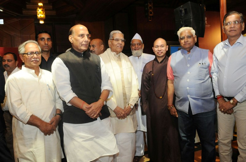 The Union Home Minister Rajnath Singh Attends 43 Padma Awardees