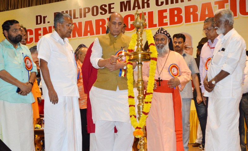 Rajnath Singh addresses gathering at civic reception to honour Philipose Mar Chrysostam Mar Thoma Vliya Metropolitan of the Malankara Syrian Church