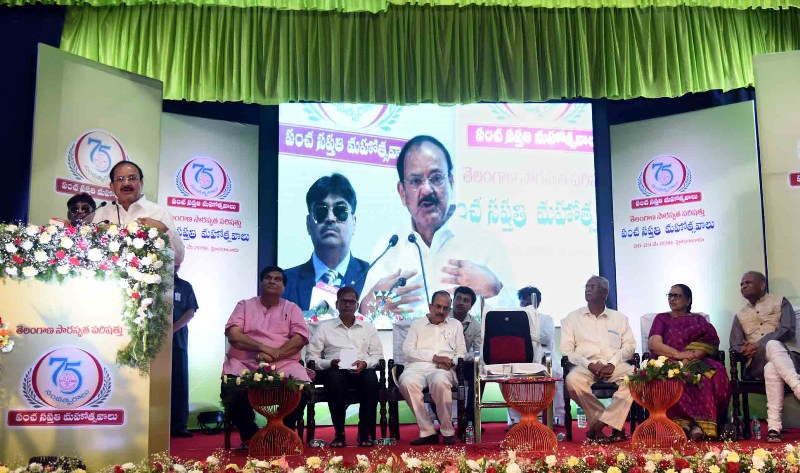 VP M. Venkaiah Naidu  in  Lucknow 