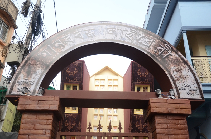 Kolkata celebrates Durga Puja