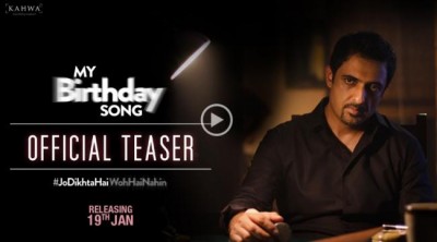 Teaser of director Samir Soni's 'My Birthday Song' released 