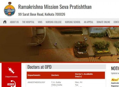 Pradhan Mantri Bhartiya Janaushadhi Kendra inaugurated at Ramakrishna Mission Seva Pratishthan, Shishu Mangal Hospital