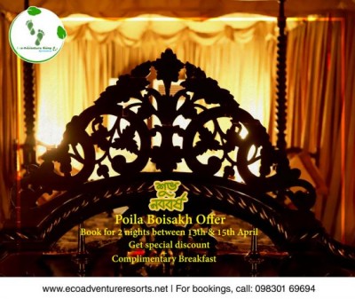 PEPL offering special  Poila Boisakh packages to tourists