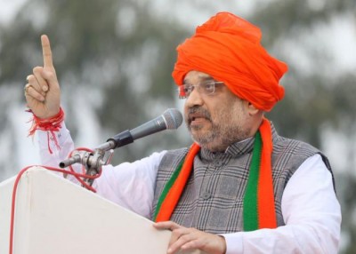 Amit Shah reaches Madhya Pradesh
