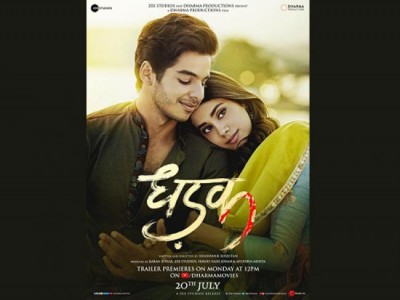 Makers release Dhadak trailer