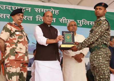 Union Home Minister Rajnath Singh to inaugurate the 2nd Young Superintendent of Police Conference tomorrow
