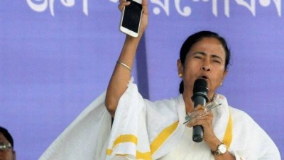 West Bengal : At least one killed, five injured in explosion in Trinamool Congress office