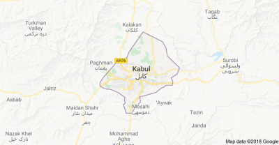 Afghanistan: 2 AAF personnel shot dead in Kabul