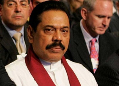 Mahinda Rajapaksa cannot take actions as Sri Lankan PM :  Court of Appeal rules 