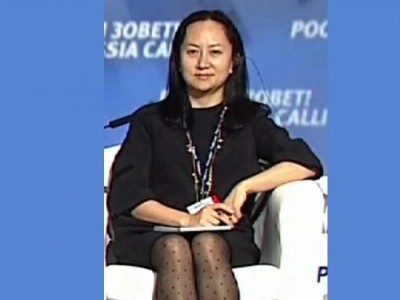 Canadian court grants bail to  Huawei executive Meng Wanzhou